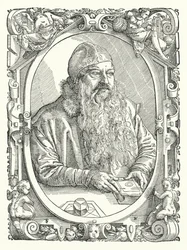 Stephan Brechtl, deutscher Mathematiker des 16. Jahrhunderts